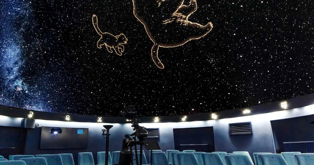 Planetárium